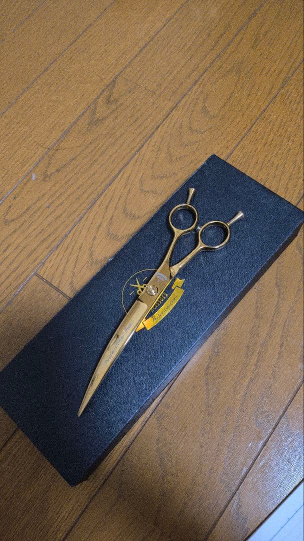 コ*す様 PEGANIC マスターカーブ　7インチ　ゴールド限定カラ