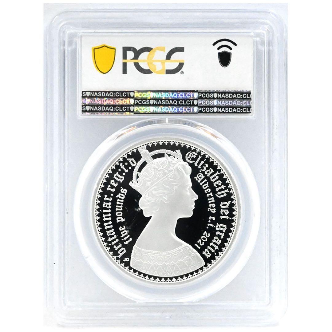 ★大幅お値下げ‼️最終価格‼️2021 オールダーニー ゴシッククラウン 最高鑑定