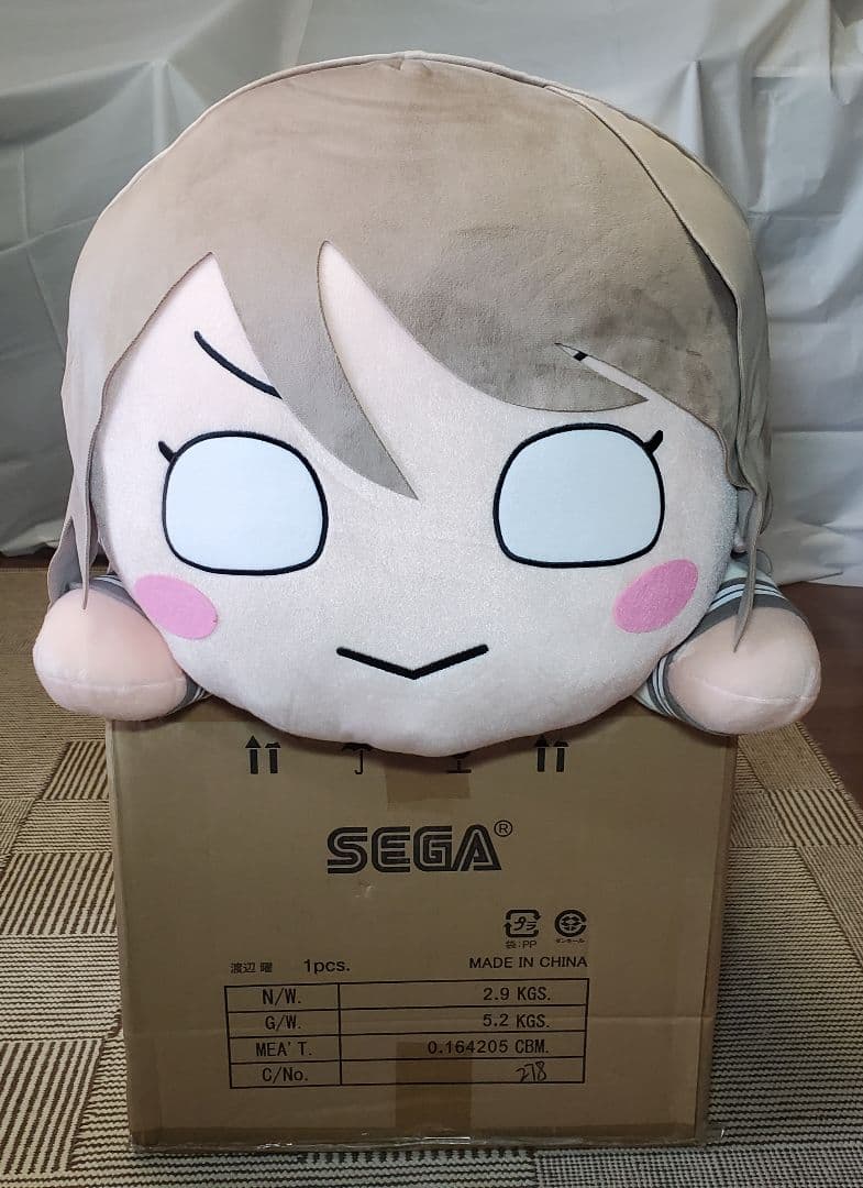 テラジャンボ　渡辺曜ちゃん　ラブライブ！サンシャイン 寝そべりぬいぐるみ