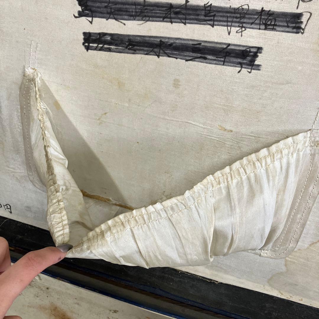 A-1 昭和レトロ アンティーク トランクケース 昭和15年購入 当時物 古道具