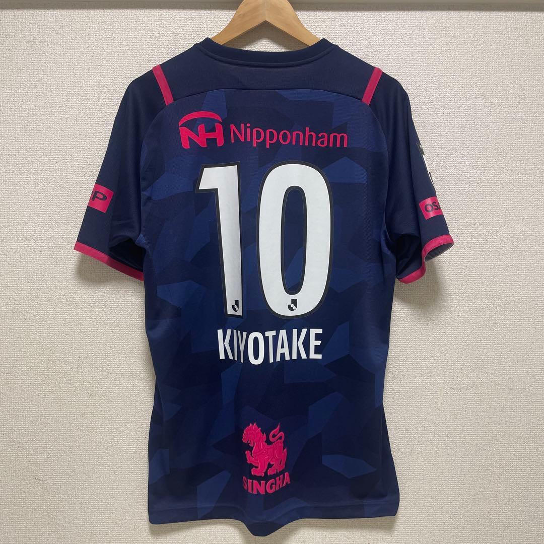 セレッソ大阪　リミテッド　ユニフォーム　プーマ　清武弘嗣