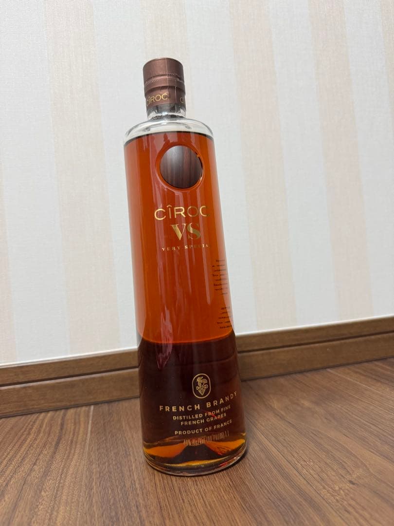 CÎROC VS ブランデー フレンチグレープ
