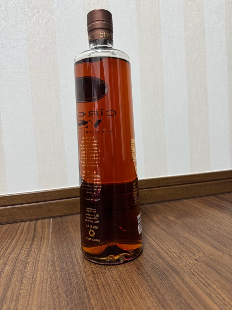 CÎROC VS ブランデー フレンチグレープ