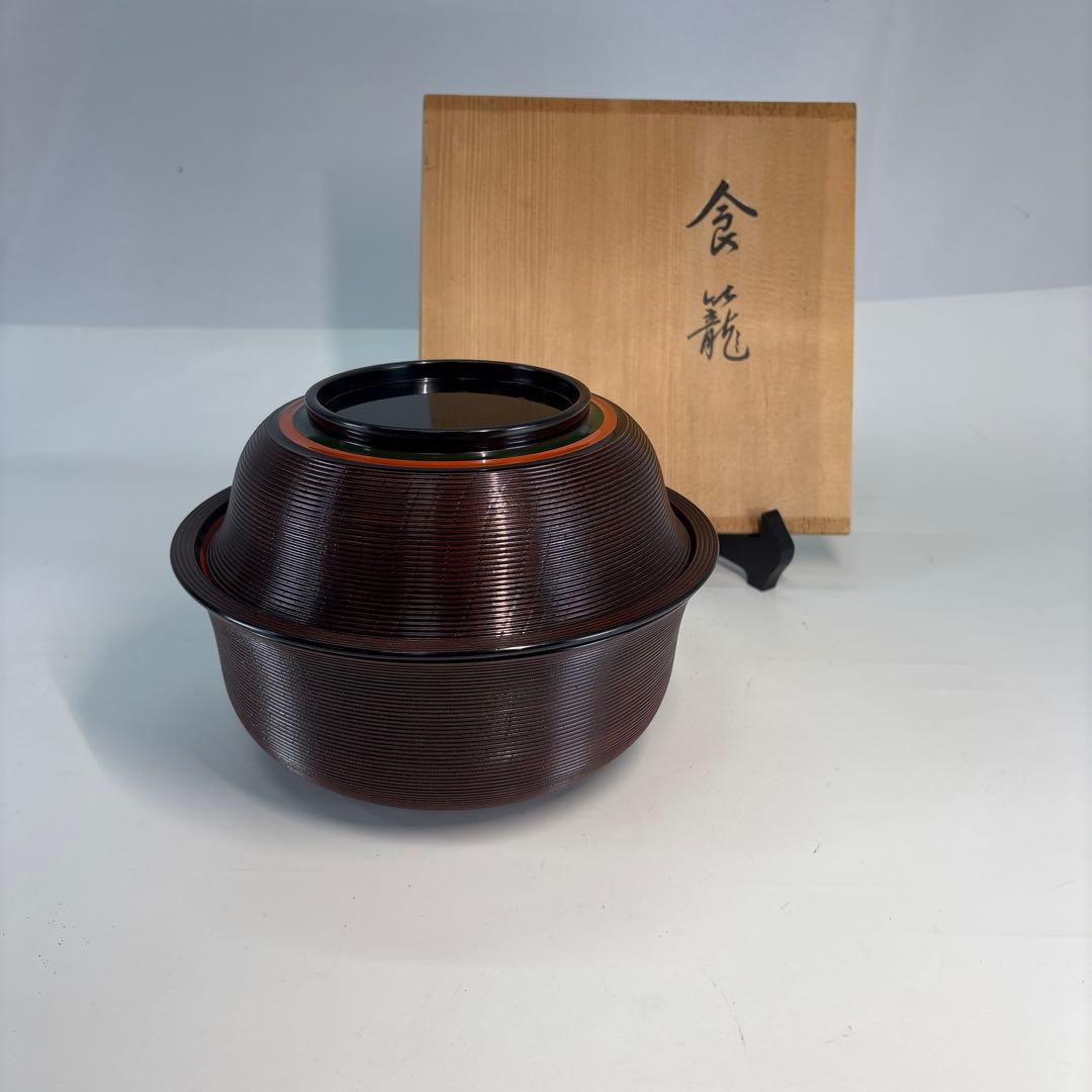 【中古品】平安象彦造　食籠　干菓子盆付（共箱）USED〈税込•送料込〉