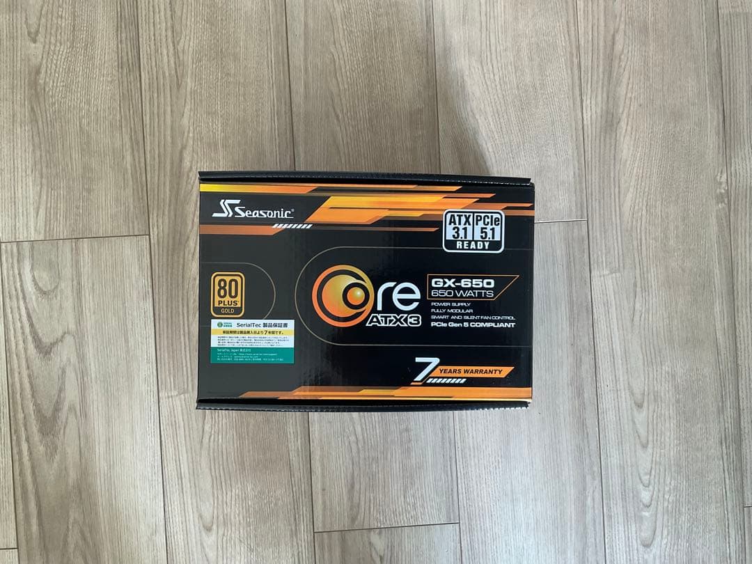 Seasonic GX-650 650W ATX電源ユニット