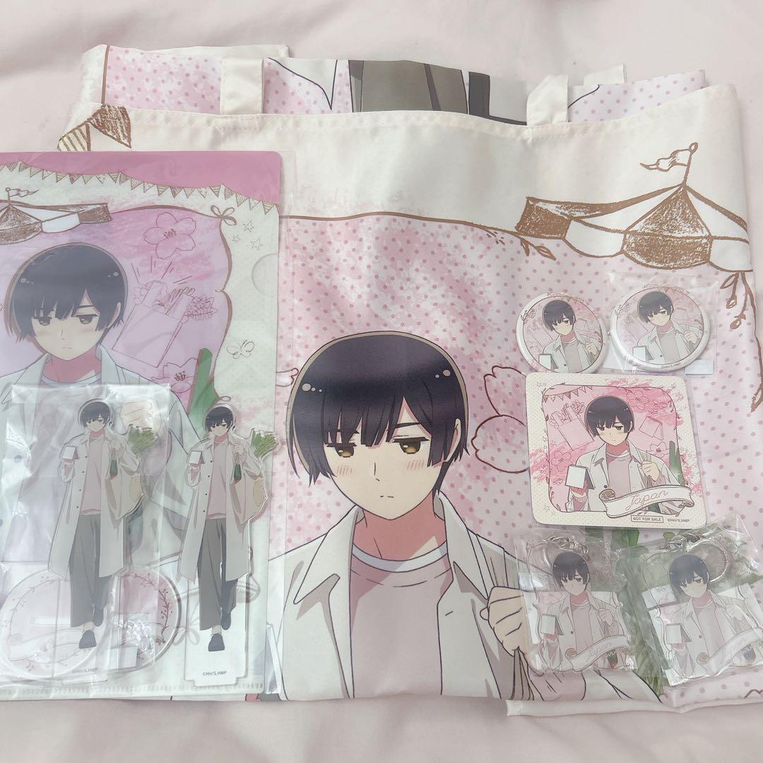 ヘタリア 日本 Webくじ まとめ売り