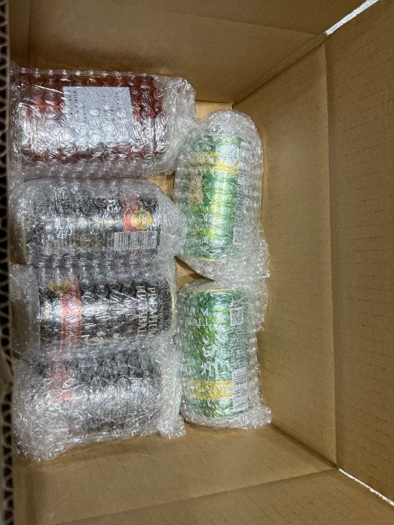 ニッカ　フロムザバレル　サントリー山崎白州ハイボールセット