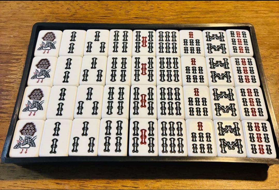 麻雀牌　アモスマックス　28mm牌 麻雀牌セット　AMOS MAX