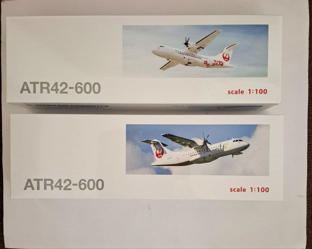 JAL プレーンモデルATR42-600 1号機　2号機セット　新品