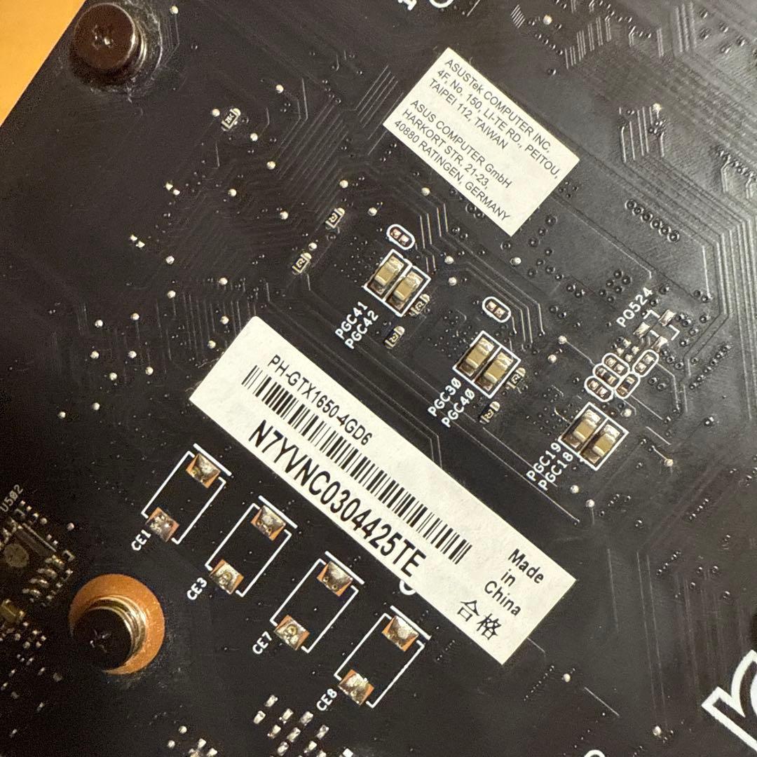 ASUS(エイスース) ジャンルグラフィックカード GTX 1650