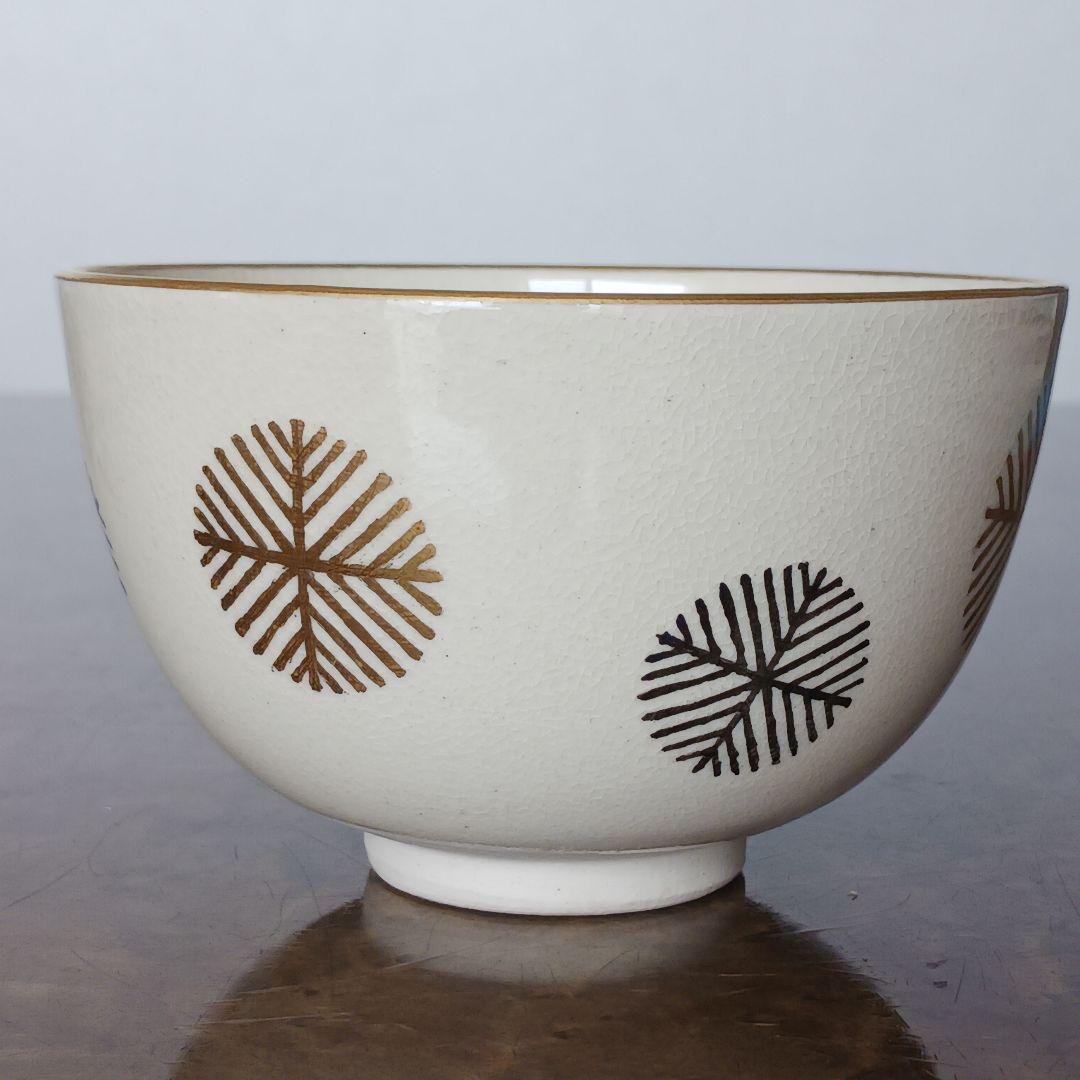 ✨【金銀唐松　茶碗】琴浦　桐山造　 茶碗 陶器 共箱・共布付