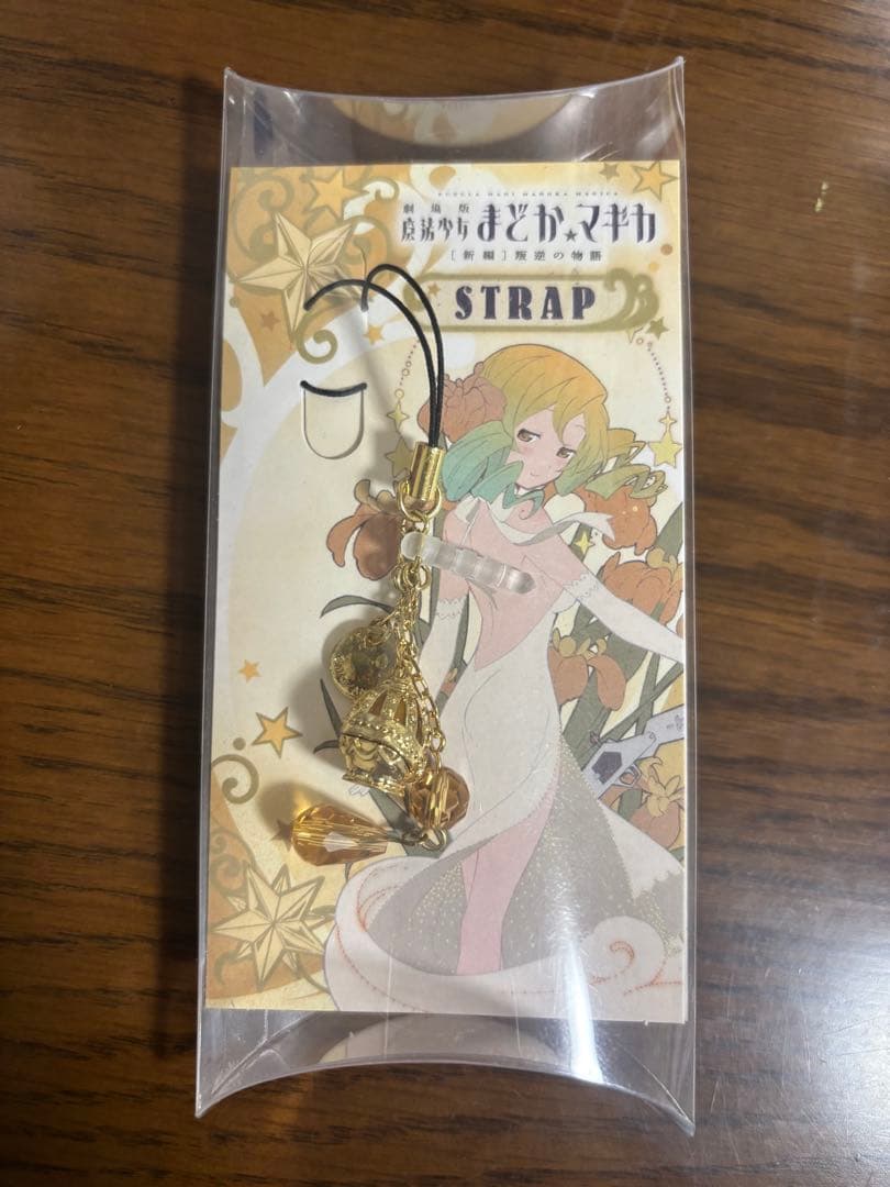 魔法少女まどか☆マギカ　叛逆の物語　ストラップ　まとめ売り