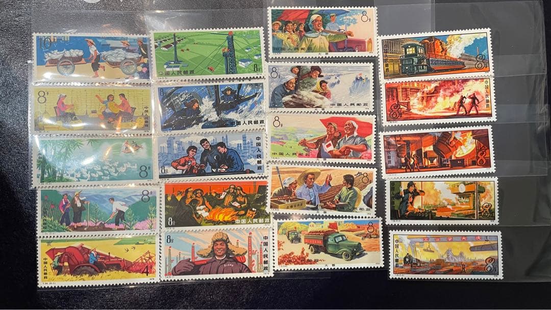 中国切手　t.39 t.26 t.4 t.5 セット