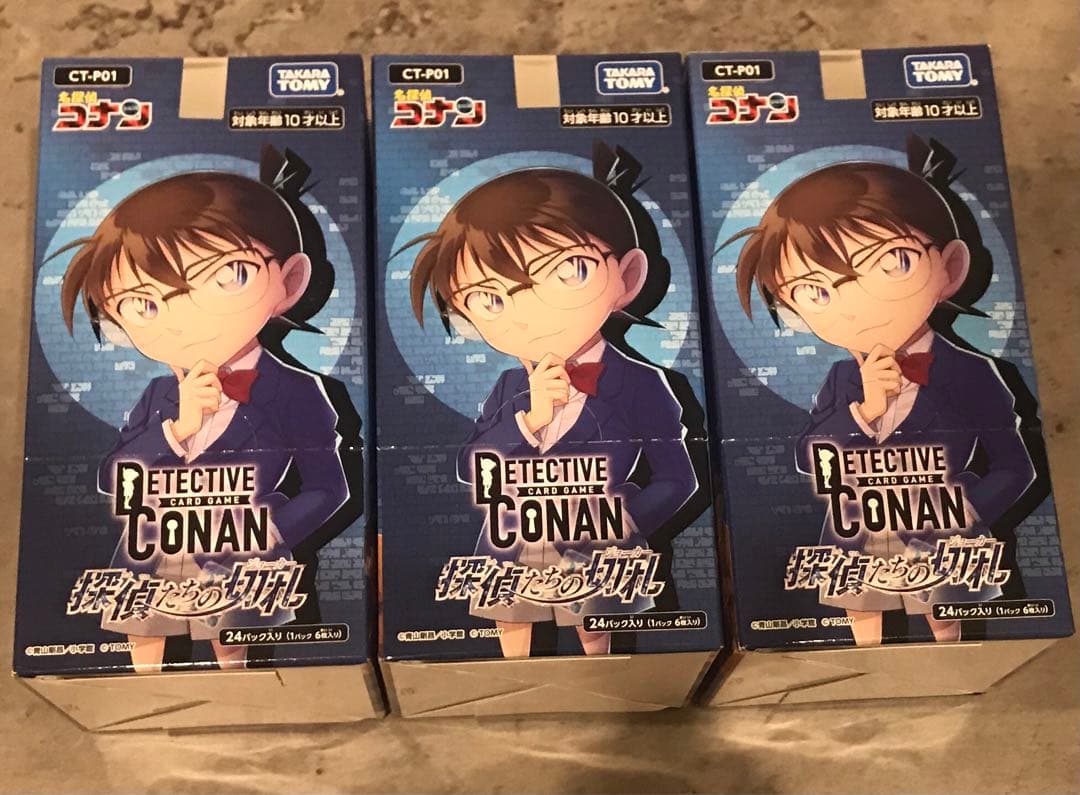 未開封 テープ付き コナン カードゲーム 探偵たちの切札 3BOX