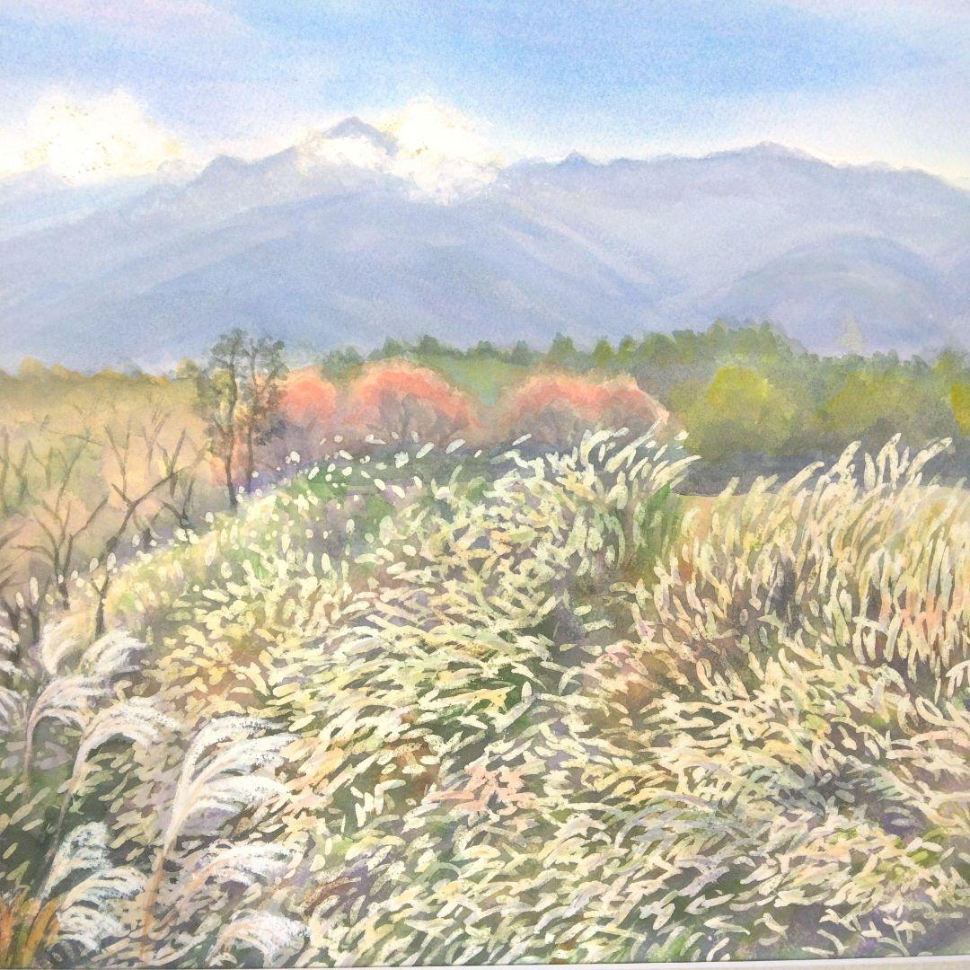 水彩画・甲斐駒ヶ岳を望むススキ野原・原画