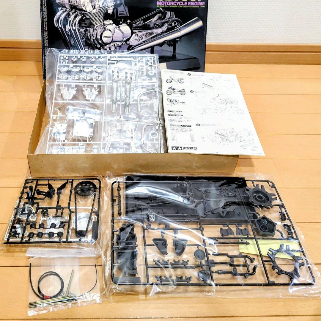 【未組立】ホンダ CB750F エンジン プラモデル タミヤ 箱に難あり