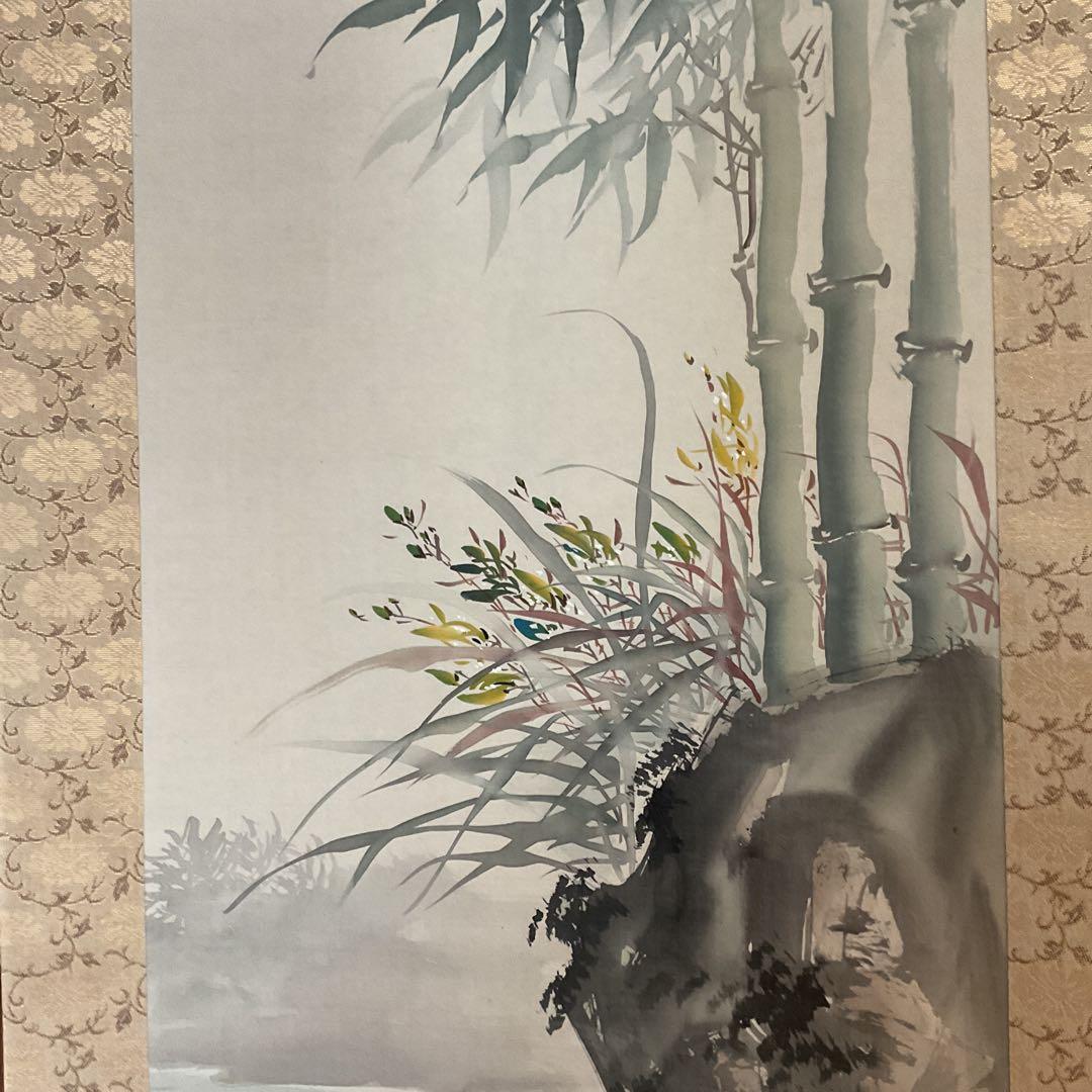 村田秀峰作 絹本 彩色花鳥画 【 蘭 竹 鴛鴦之図 】 共箱 タトウ箱