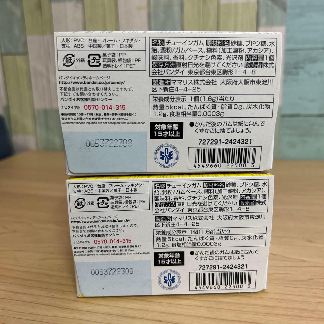 みんな大好き界王拳！ドラゴンボール　孫悟空　マンガストラクチャー２個セット