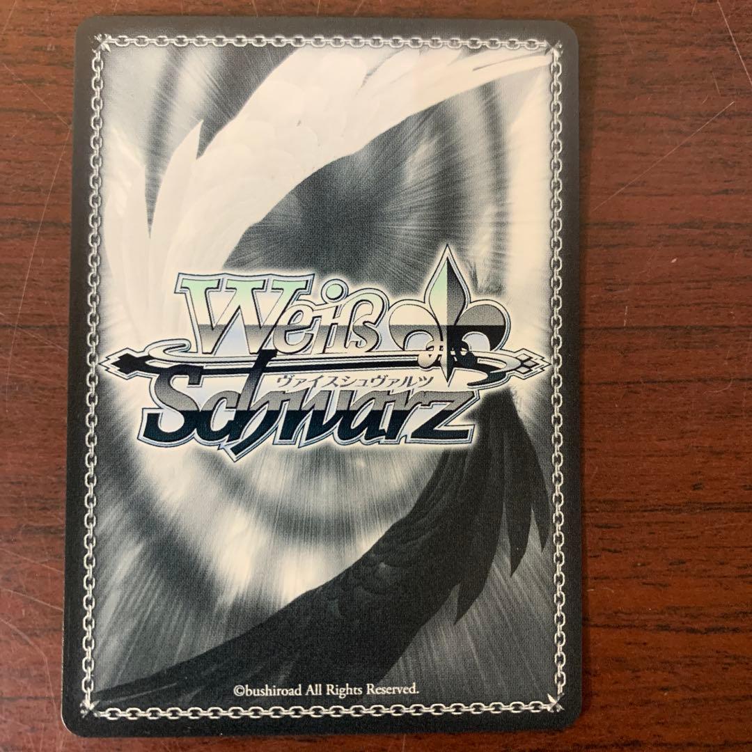 ヴァイスシュバルツ　春の光の中で　渚　SPサイン　CLANNAD