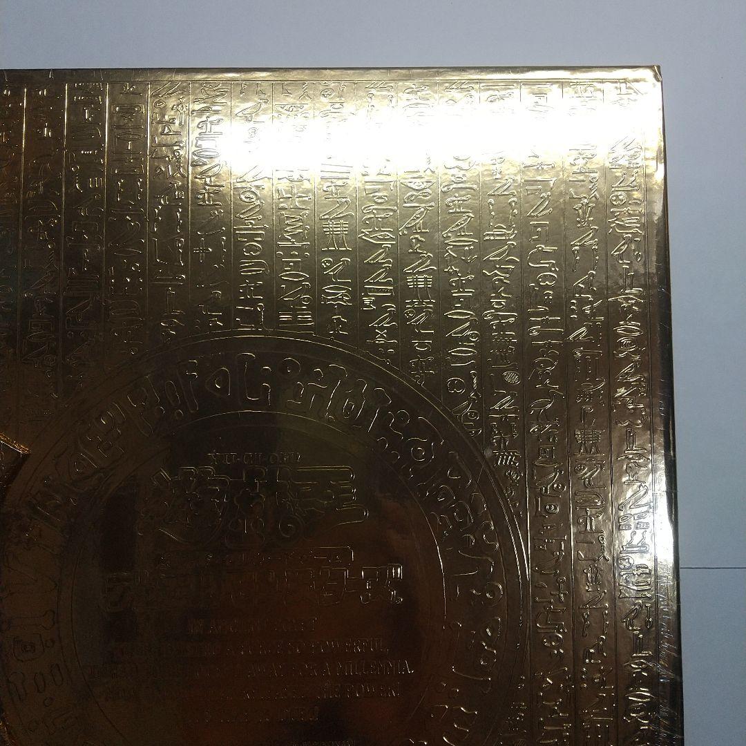 遊戯王 マスターコレクション ゴールド 未開封 メルカリ出品