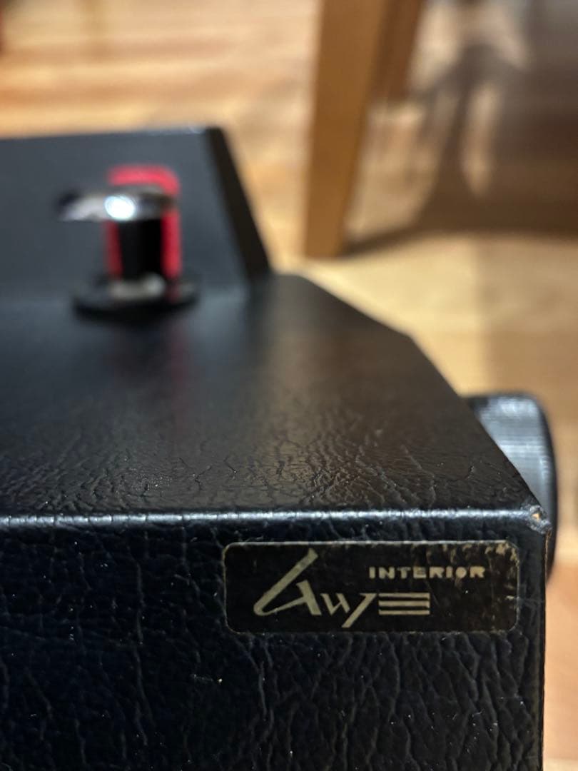 ムツミ M-60 ピアノ用 足台 補助ペダル