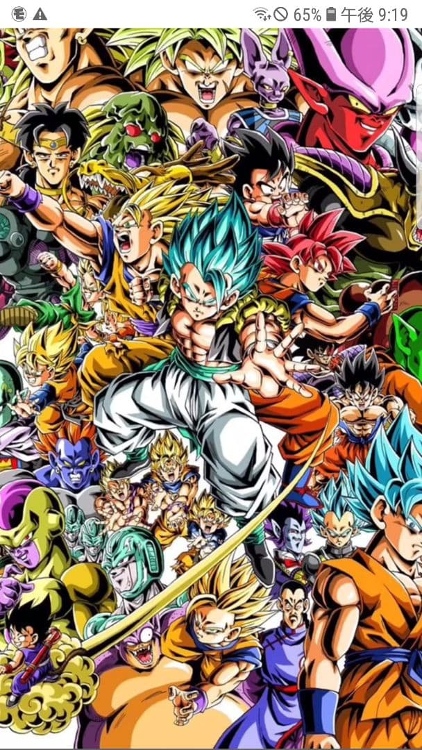 ドラゴンボール ポスター