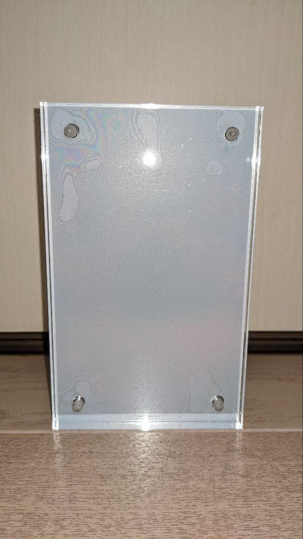 ◆美品◇真紅眼の黒竜 プリズマティックシークレット スクリューダウン付き◆