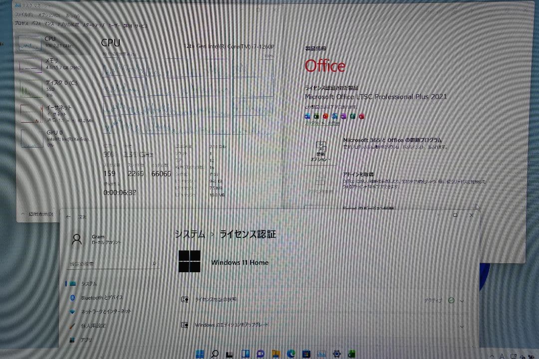 訳ありThinkPad X13 gen1 10世代i7 16Gメモリ256G