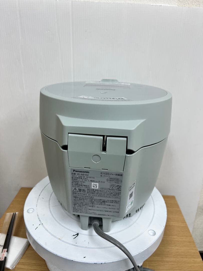 Panasonic 圧力IHジャー炊飯器 SR-NB102 2023年製