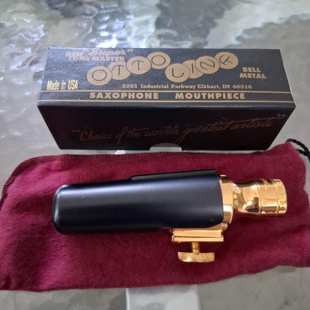 Otto Link 90thVintageモデル7番　テナーサックス用　美品