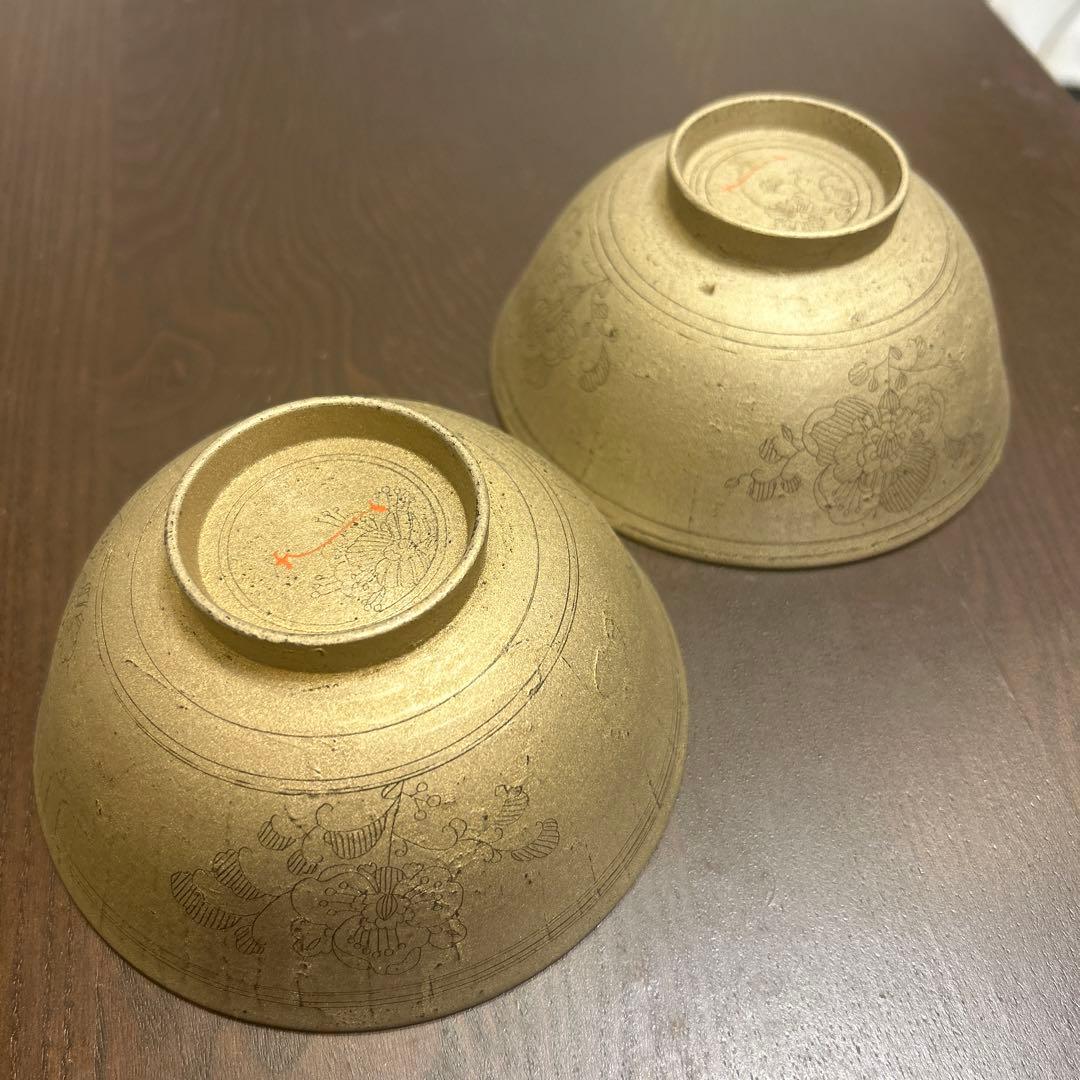 漆作家　黒木紗世作　漆椀セット　新品未使用