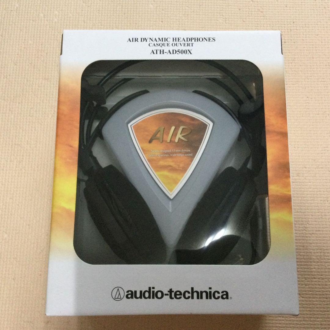 開放型 ヘッドホン ATH-AD500X