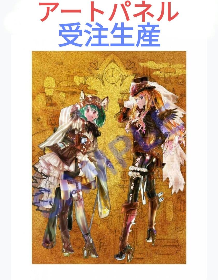 オシャレマクロス革命-レボリューション-　アートパネル　受注生産品　匿名配送