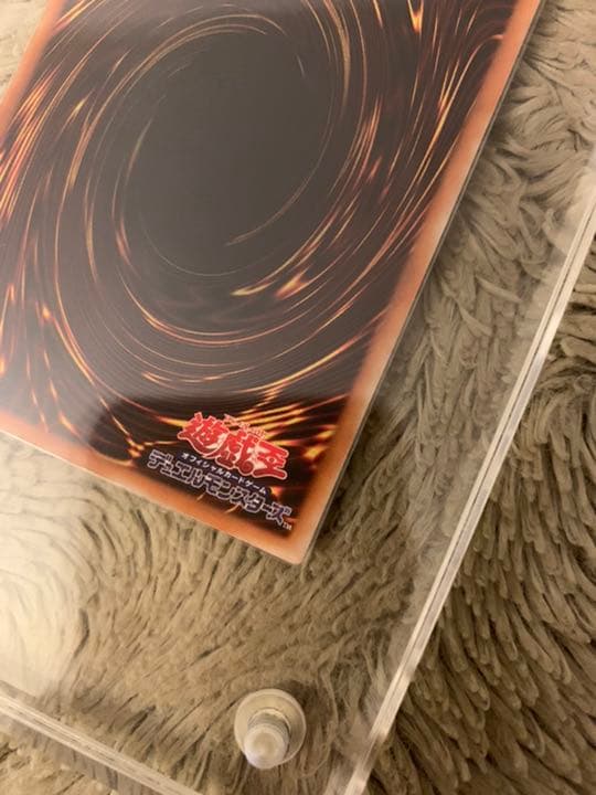 No.879 遊戯王 美品 デーモンの召喚 レリーフ SC-51