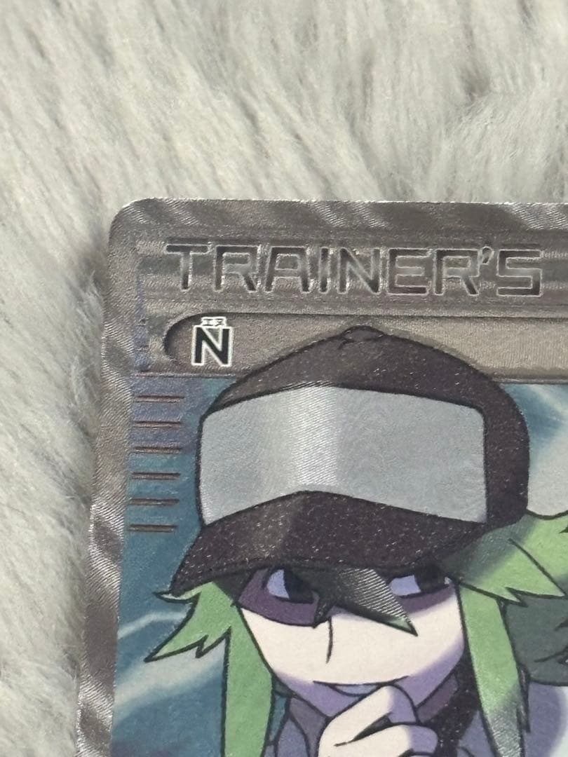 ポケモンカードN SR BW2 レッドコレクション 071/066