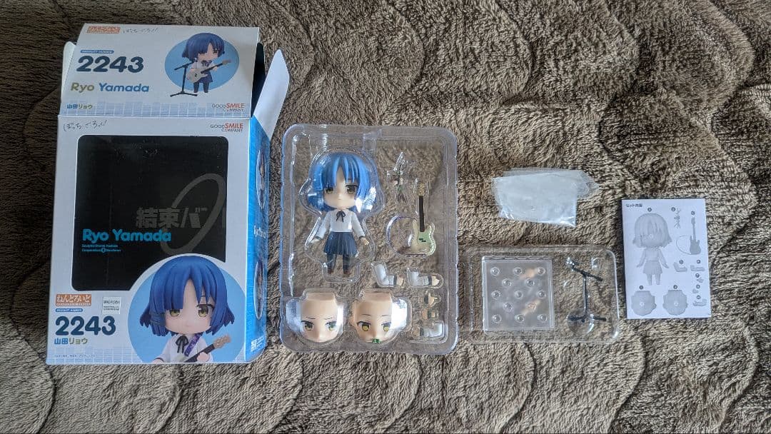 ぼっち・ざ・ろっく！　結束バンドねんどろいどセット