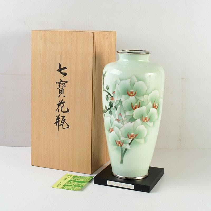 茶道具　七宝焼　薄緑釉　胡蝶蘭図　花器　共箱　Z　9750D