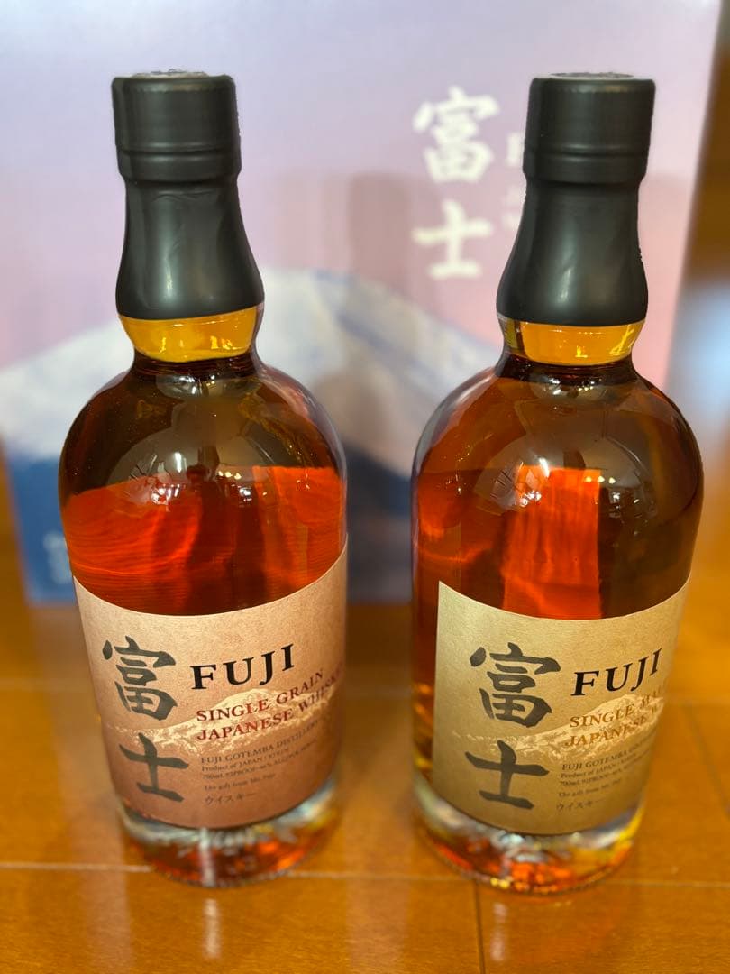 富士ウイスキー 2本セット シングルグレーン＆シングルモルト 箱付 未開栓