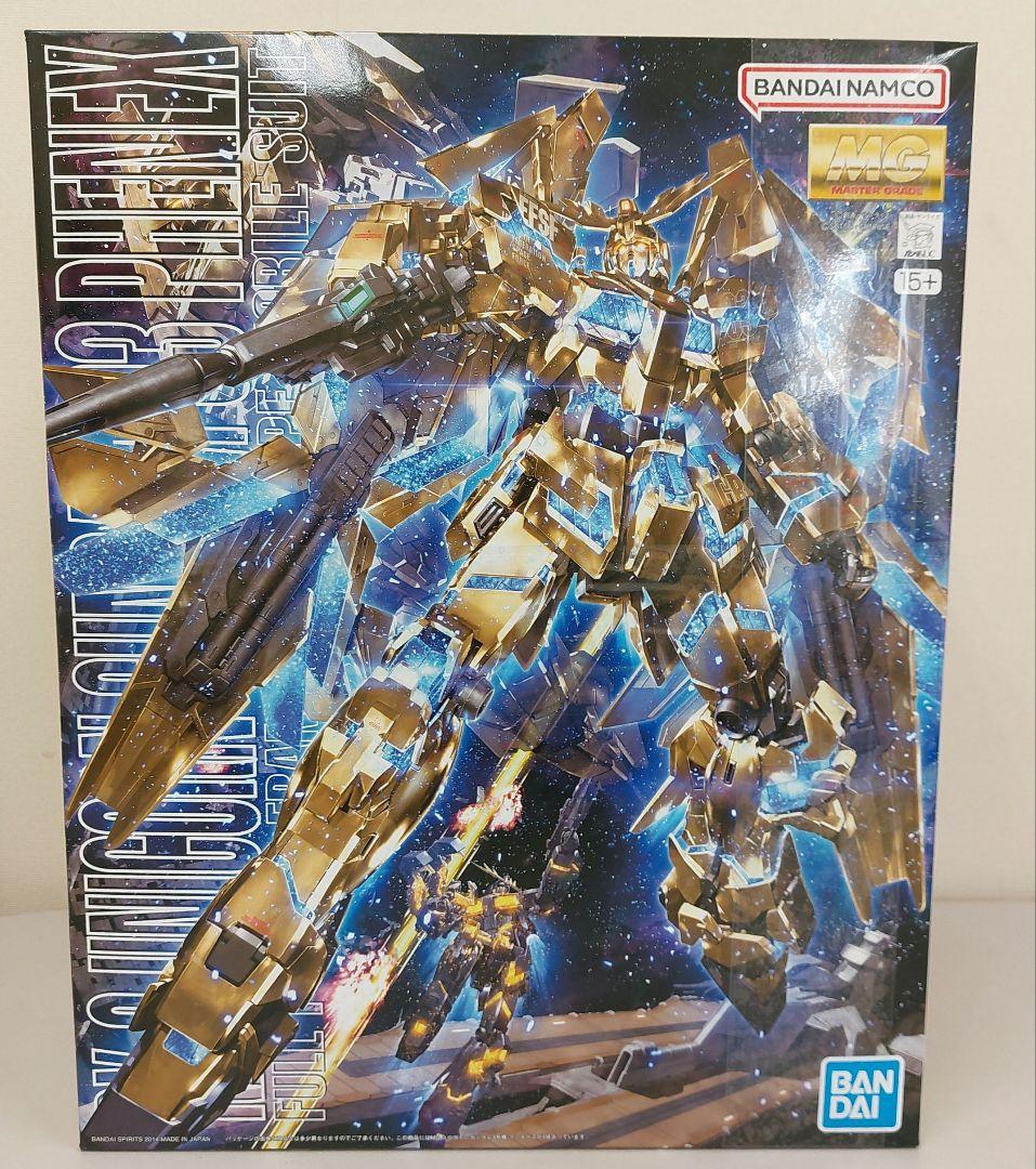 MG 1/100 ユニコーンガンダム３号機 フェネクス （ナラティブVer.）他