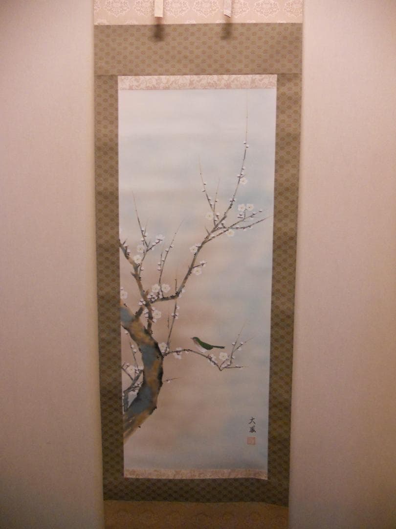 掛け軸 大鳳 梅に鶯 絹本 希少 軸装 茶道具 掛軸 美品 です。