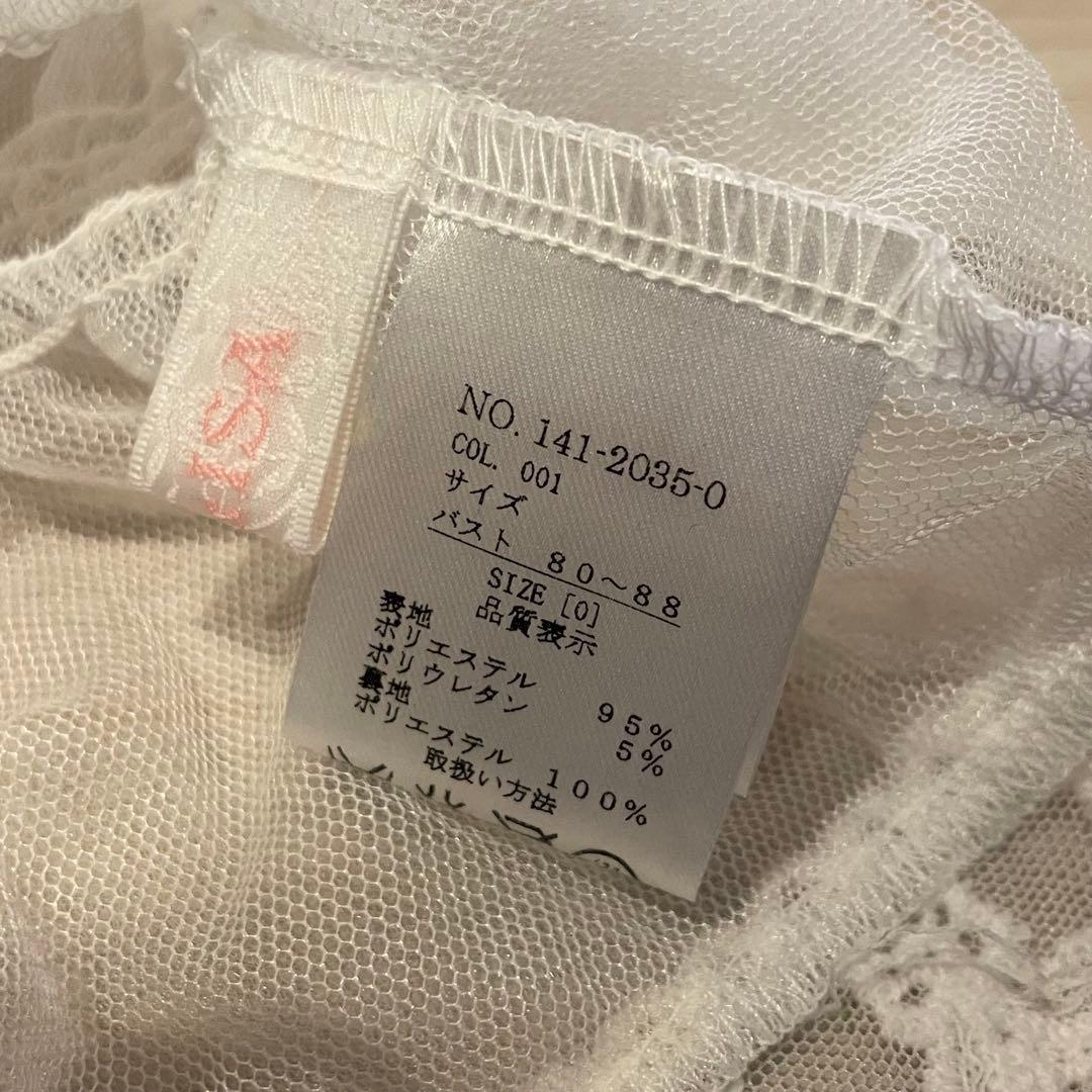 希少　LIZ LISA リズリサ　フリル　スカパン 白　オフショル　レース