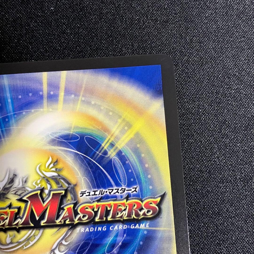 悪魔聖霊ジェミニアス　サイン　にじさんじ　夜見れな　シークレット