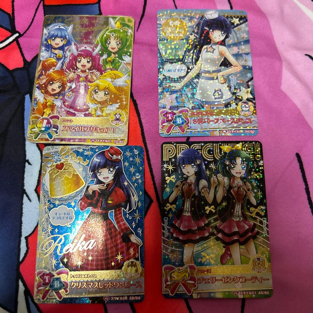 プリキュアDCD スマイルプリキュアセット