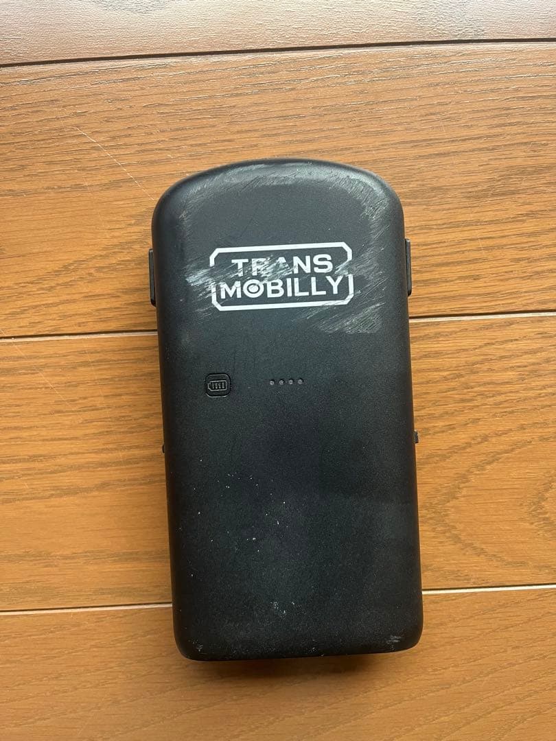 トランスモバイリー 折りたたみ電動アシスト自転車