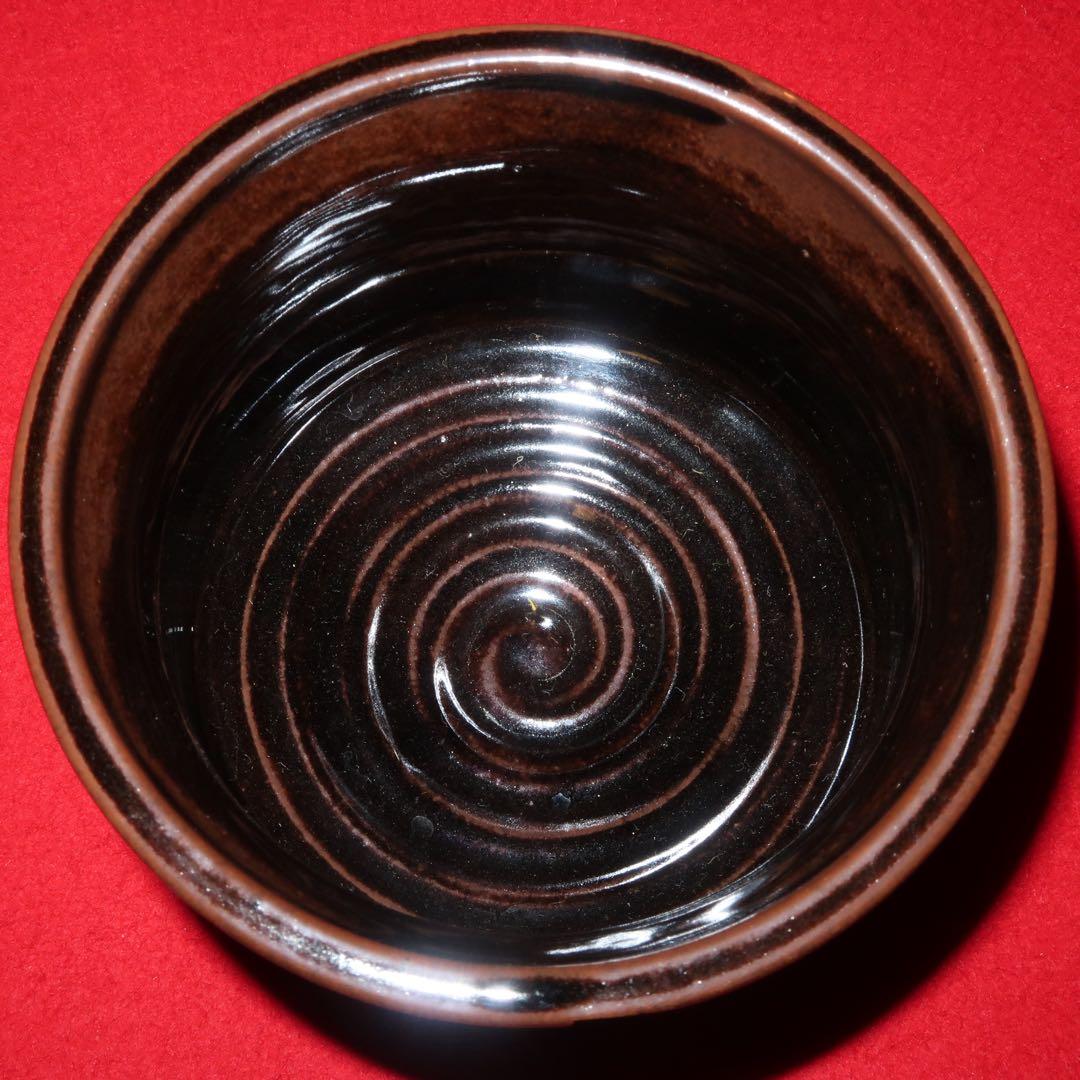 【茶道具】膳所陽炎園　膳所焼　腰蓑建水