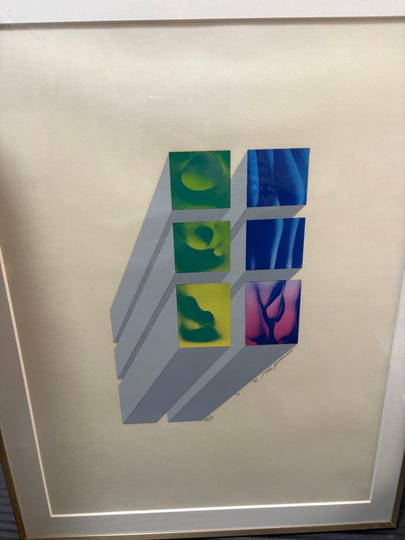 安田侃氏　本物　シルクスクリーン版画 「女」36/50 直筆サイン入り