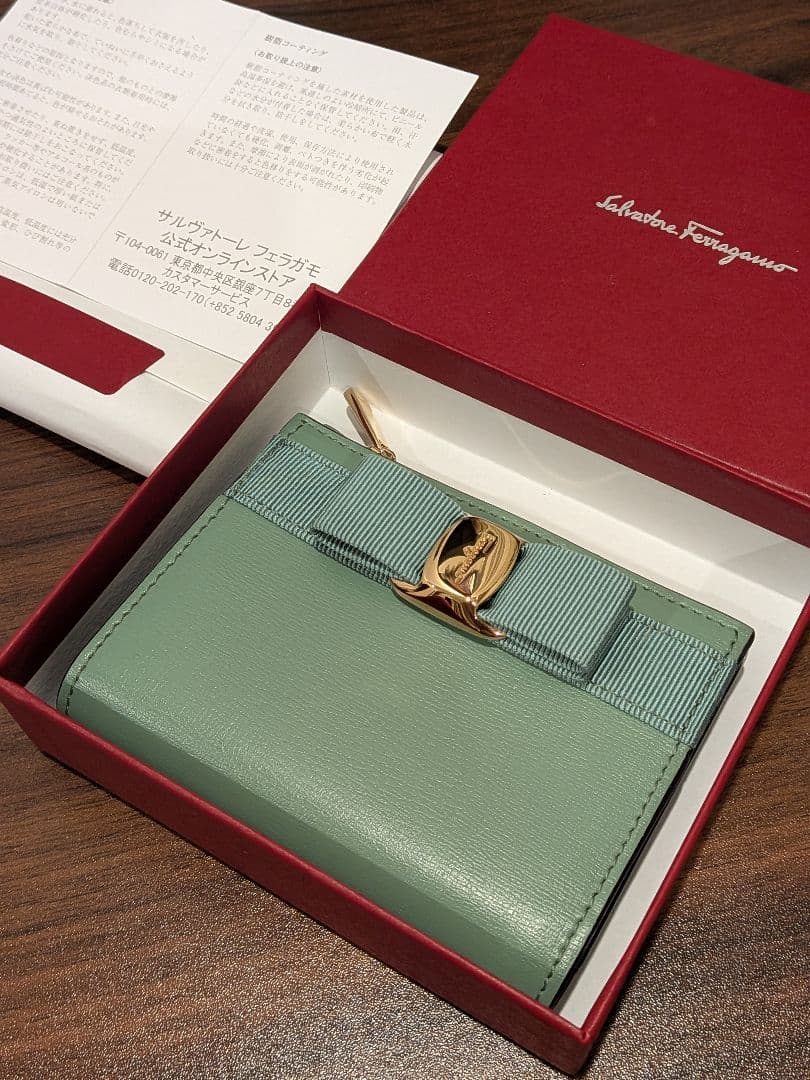 Salvatore Ferragamo 二つ折り財布 ミントグリーン