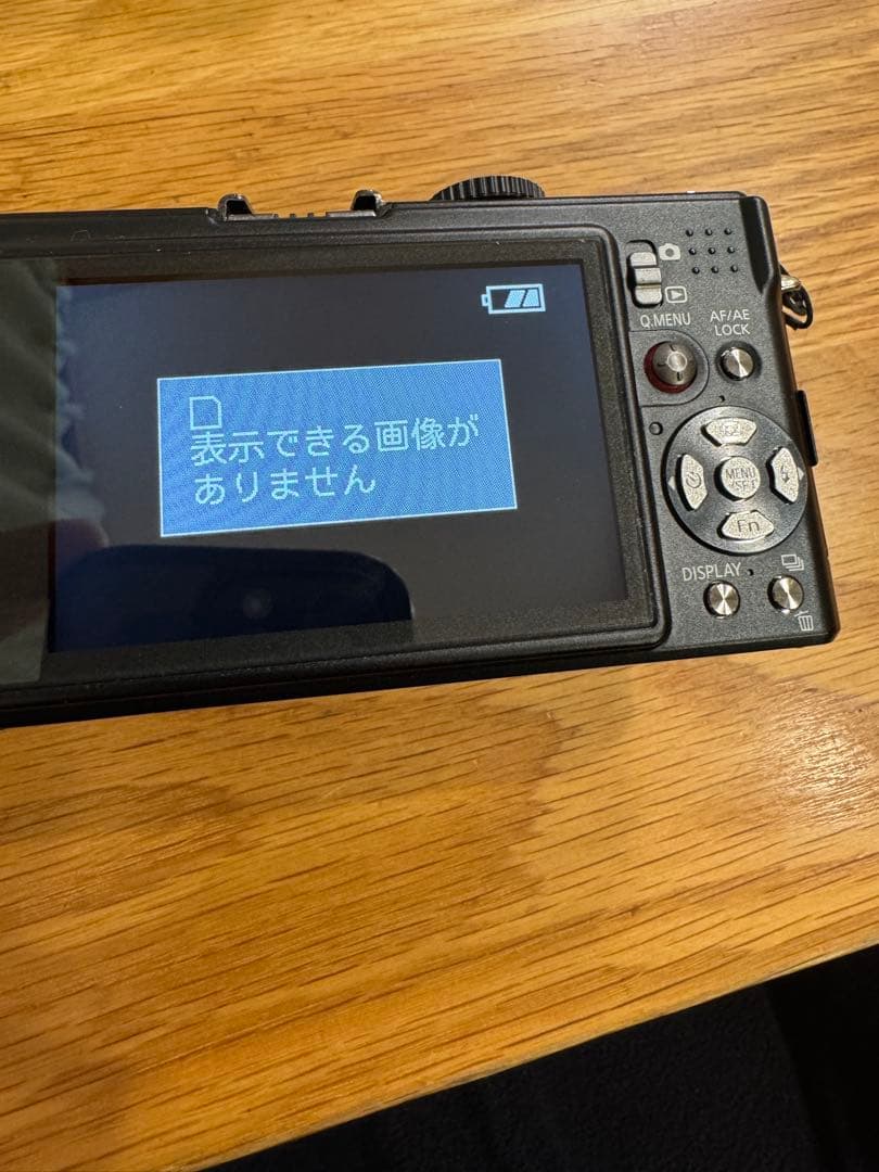 Panasonic LUMIX DMC-LX3 ★ライカレンズ搭載 F2.0