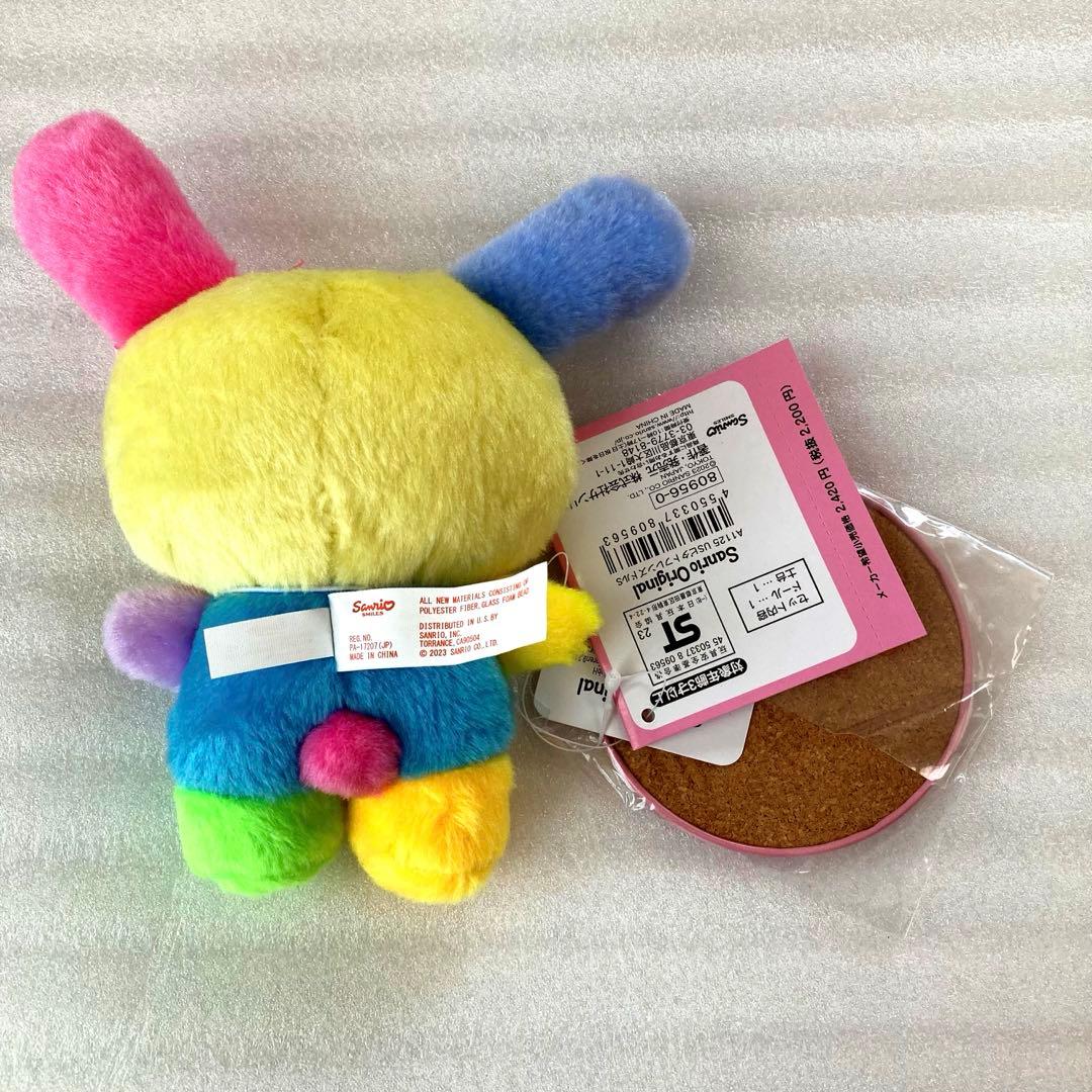 新品 ウサハナ サンリオ ぴたっとふれんず ぬいぐるみ Sサイズ ぬいどりドール