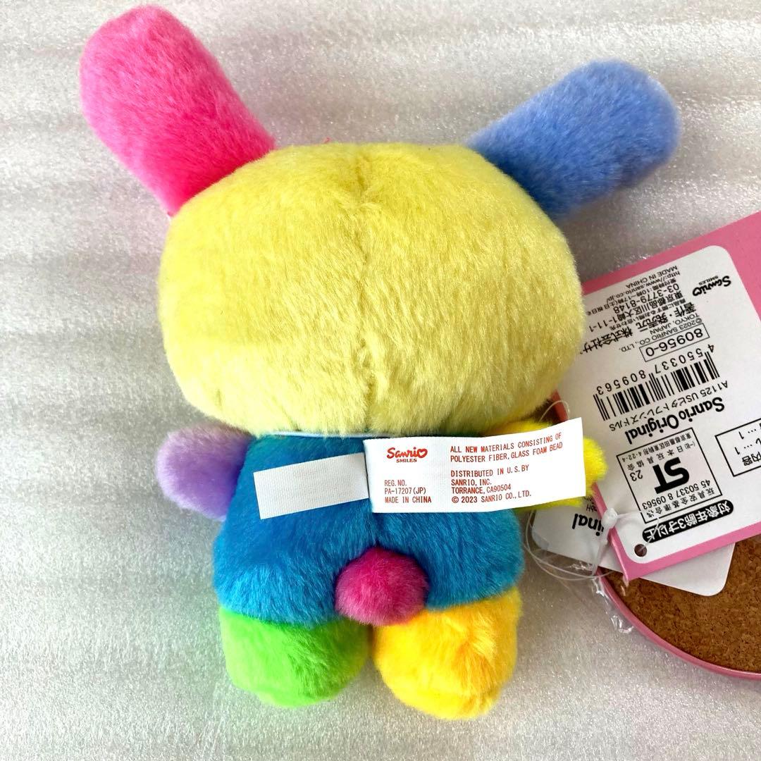 新品 ウサハナ サンリオ ぴたっとふれんず ぬいぐるみ Sサイズ ぬいどりドール